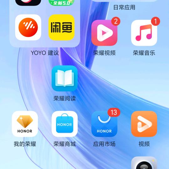 我要赚钱
