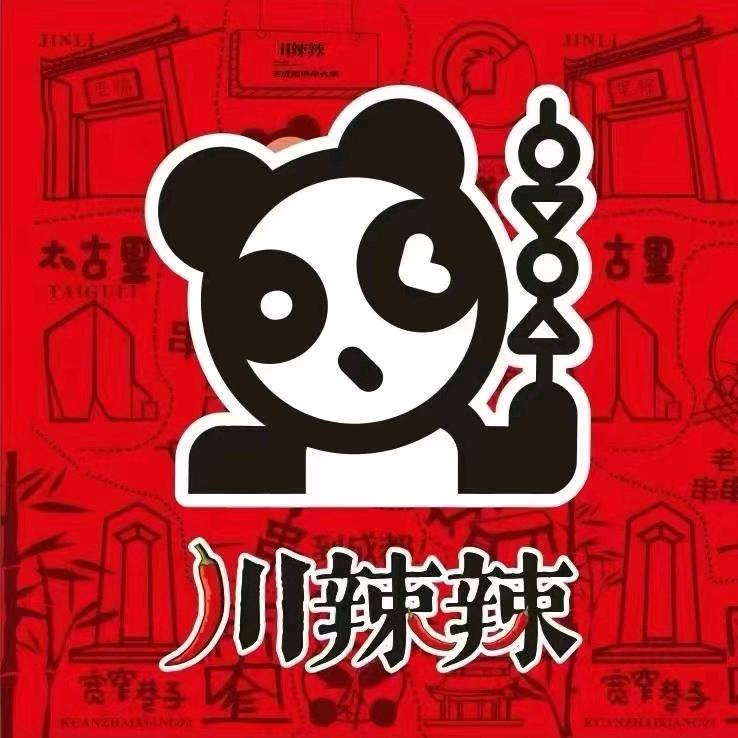 川辣辣老成都串串火锅(宝丰店）