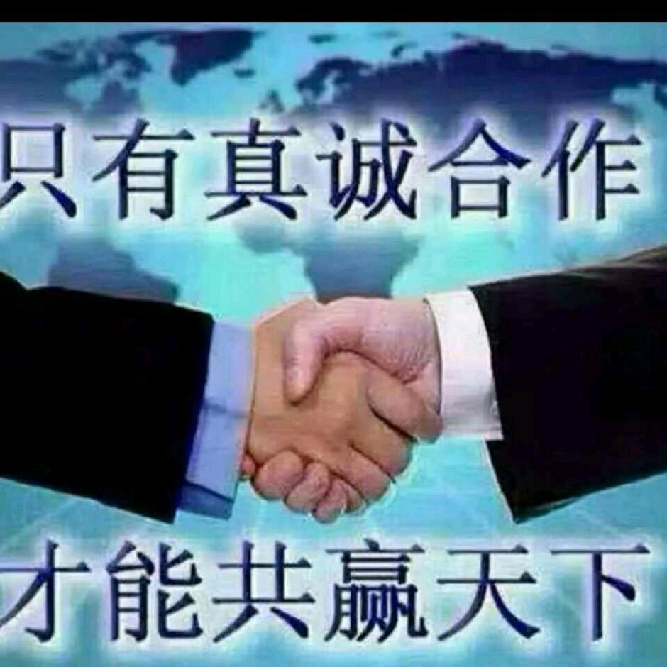 保安老孙（介绍保安保洁工作）