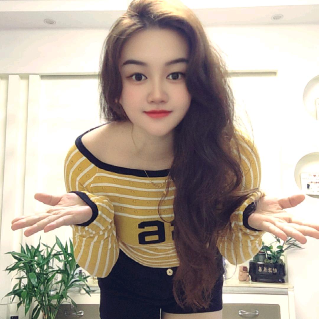 丹丹