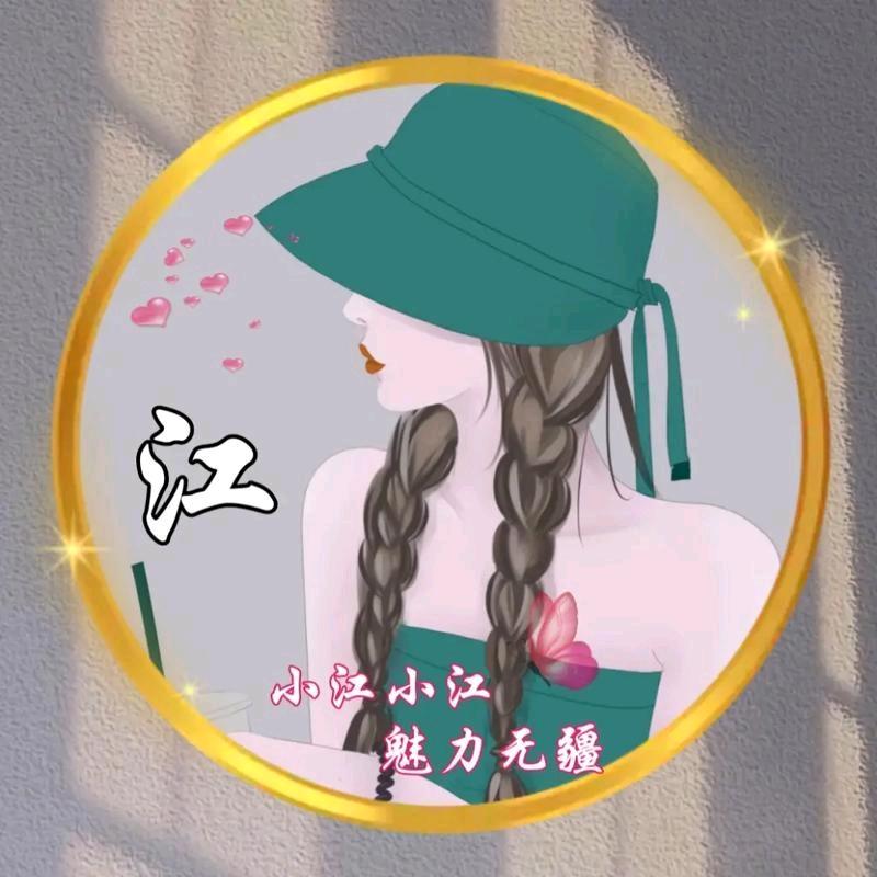 黔元活泉@小江配送