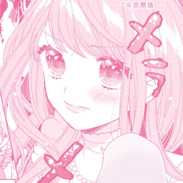 葉一