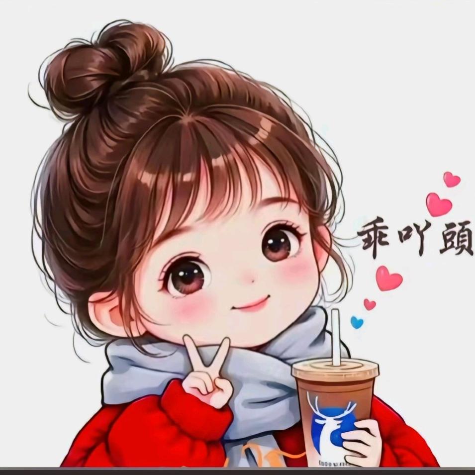 💞请先说你好💞
