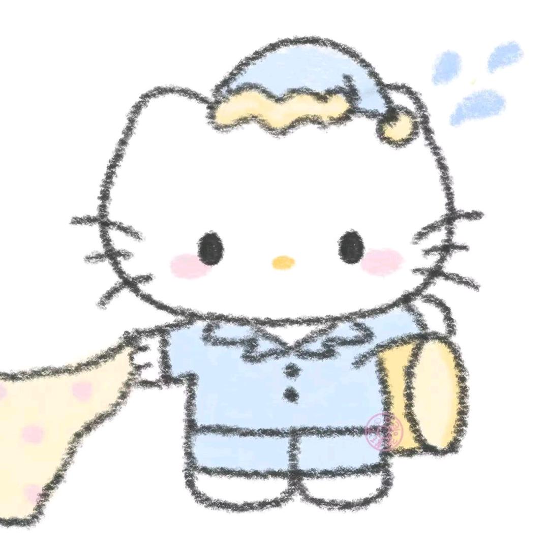 仄