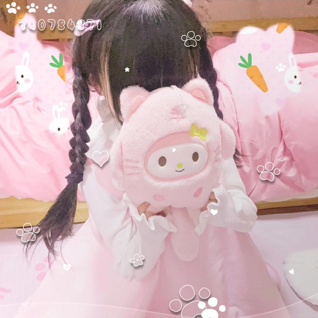 淋湿TvT