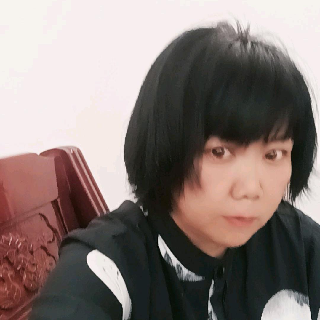 。爱自己👌