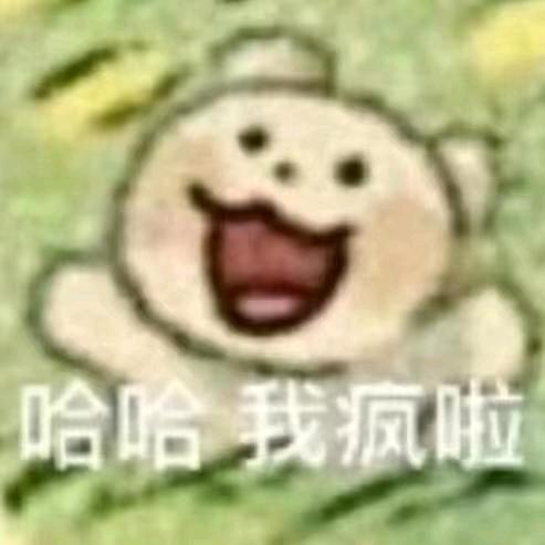 南小月