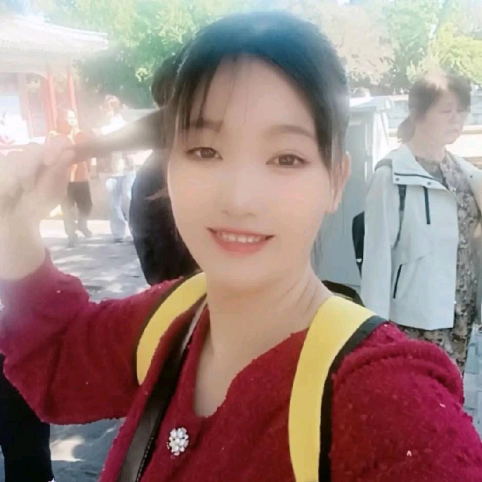 好好珍惜眼前人