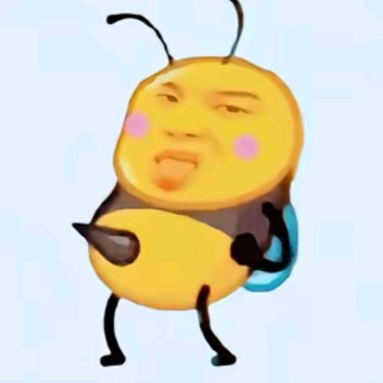 蚊子🦟为什么要咬我乃子