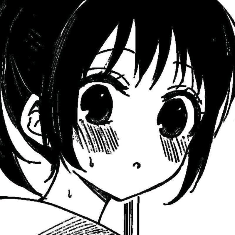 琰