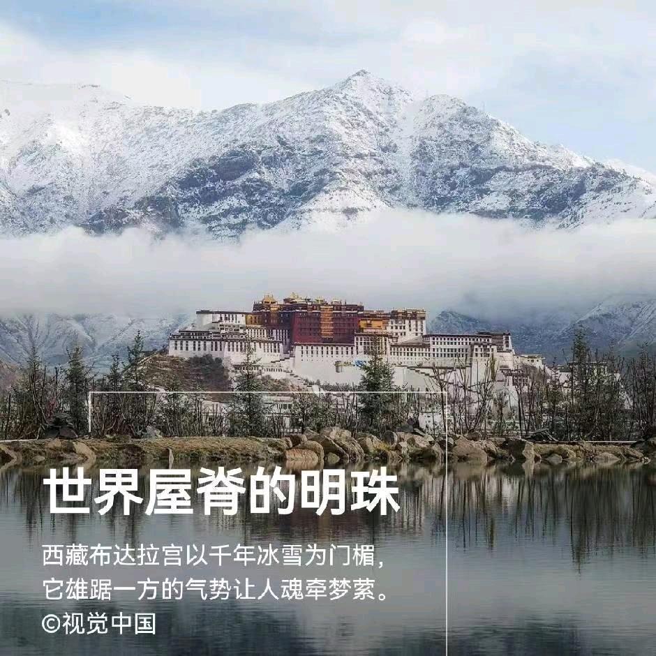 万事如意