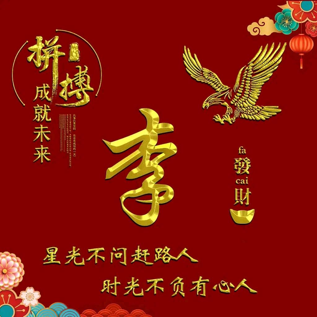 小仙女🥰🥰🥰