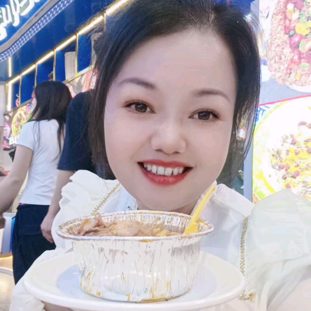 艳儿