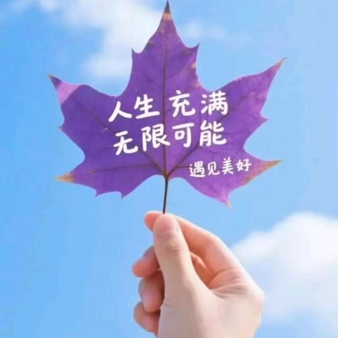 少年🐓情怀🐲总是🐲诗🆘