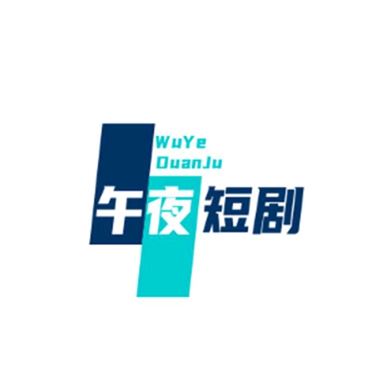 开心1笑