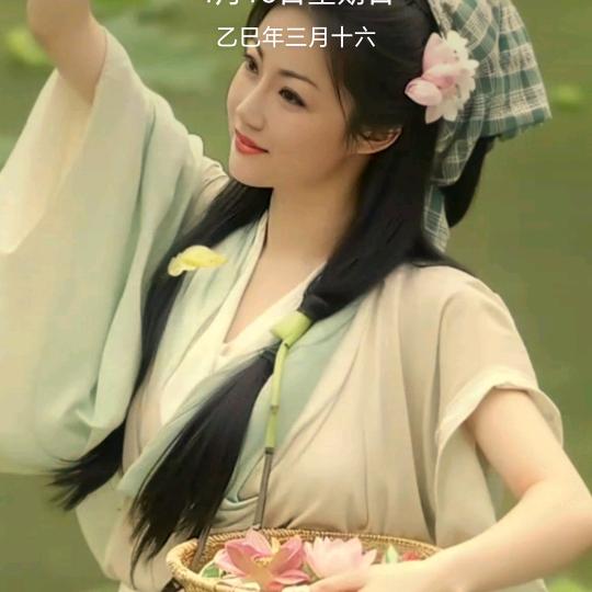 伊通烧鸽子东北烧烤家常菜