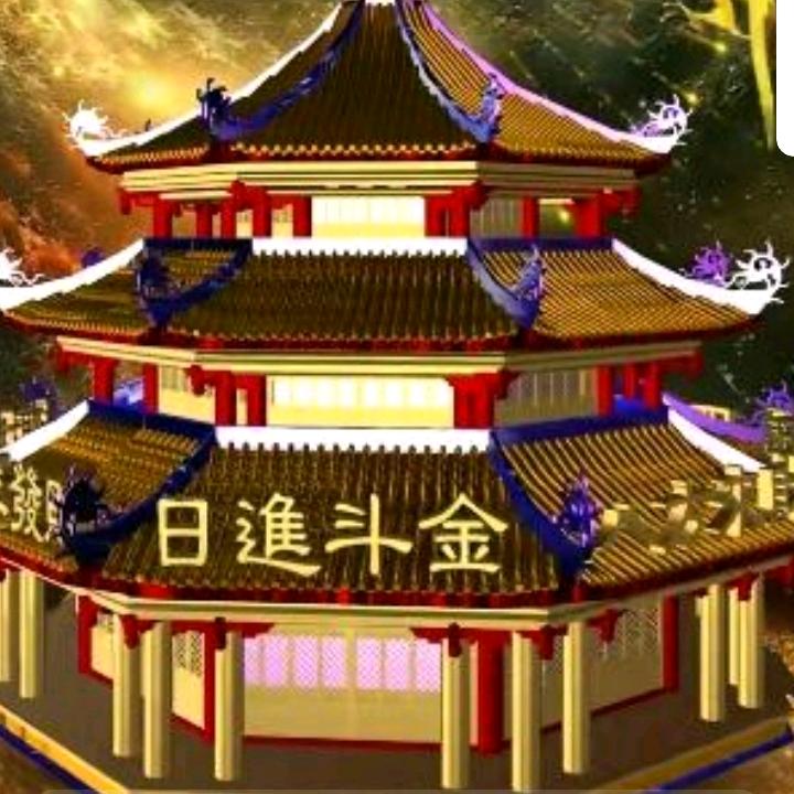 专业烧蛋