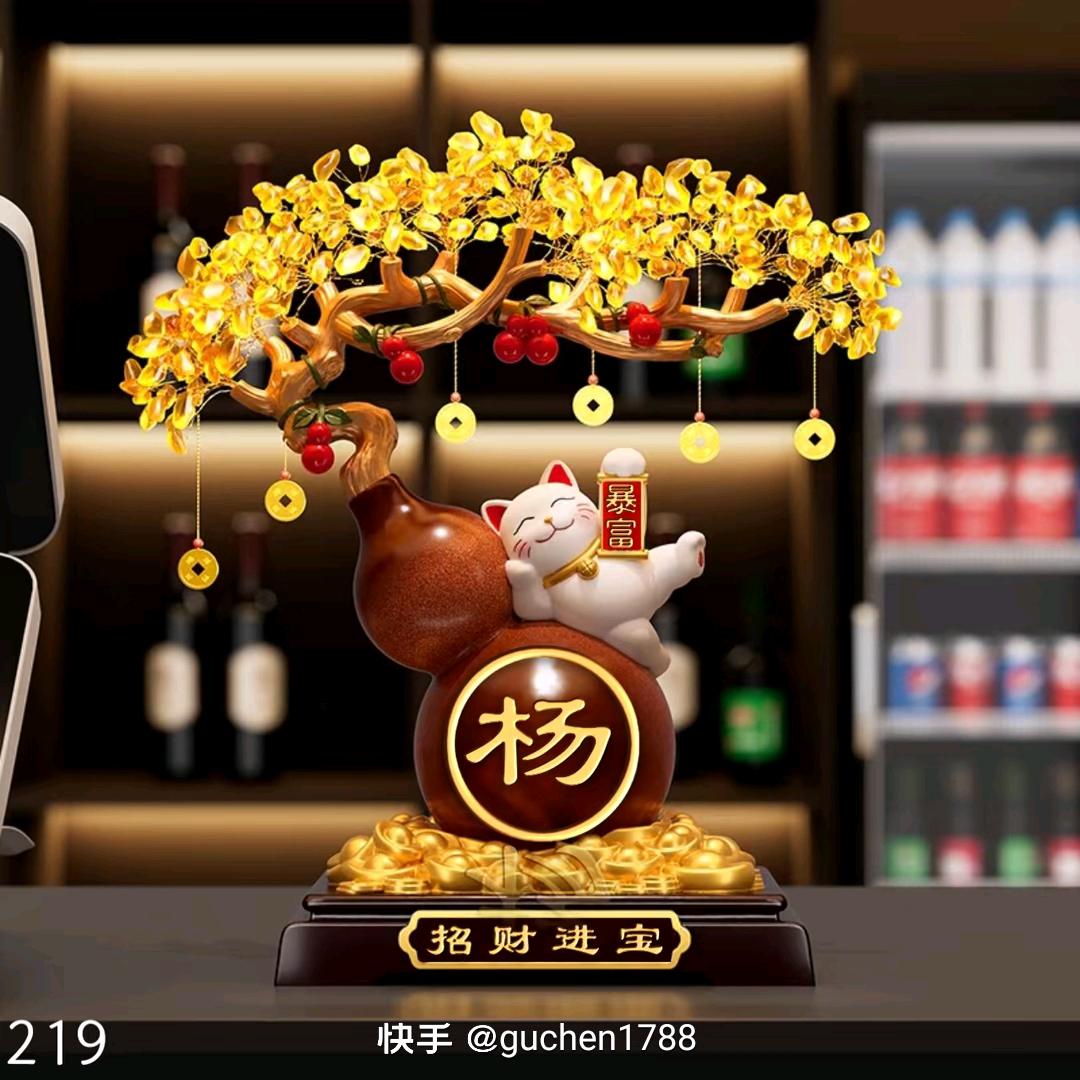 我会把你挂在心里。亲爱的