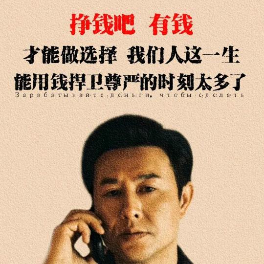 小王   棒棒糖🍭