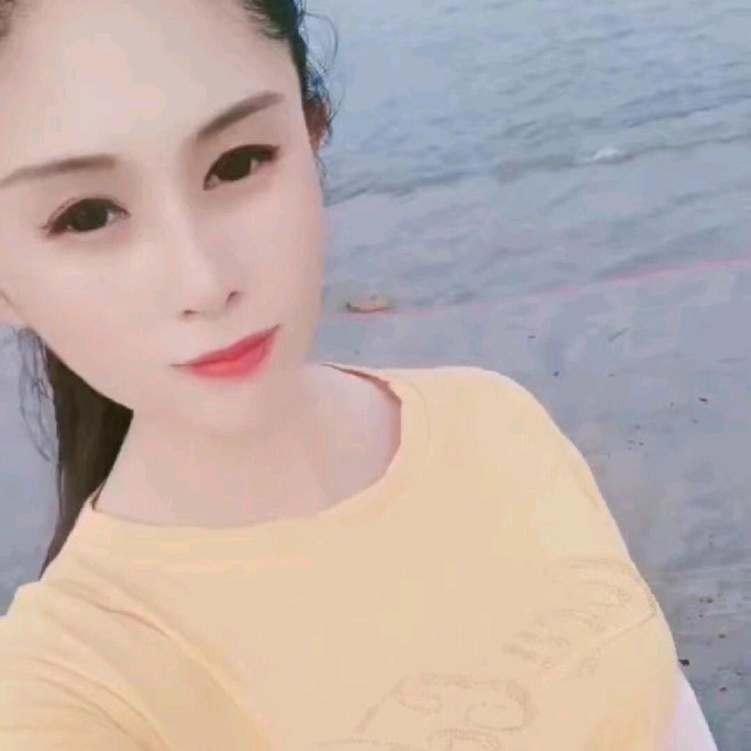 一路有你