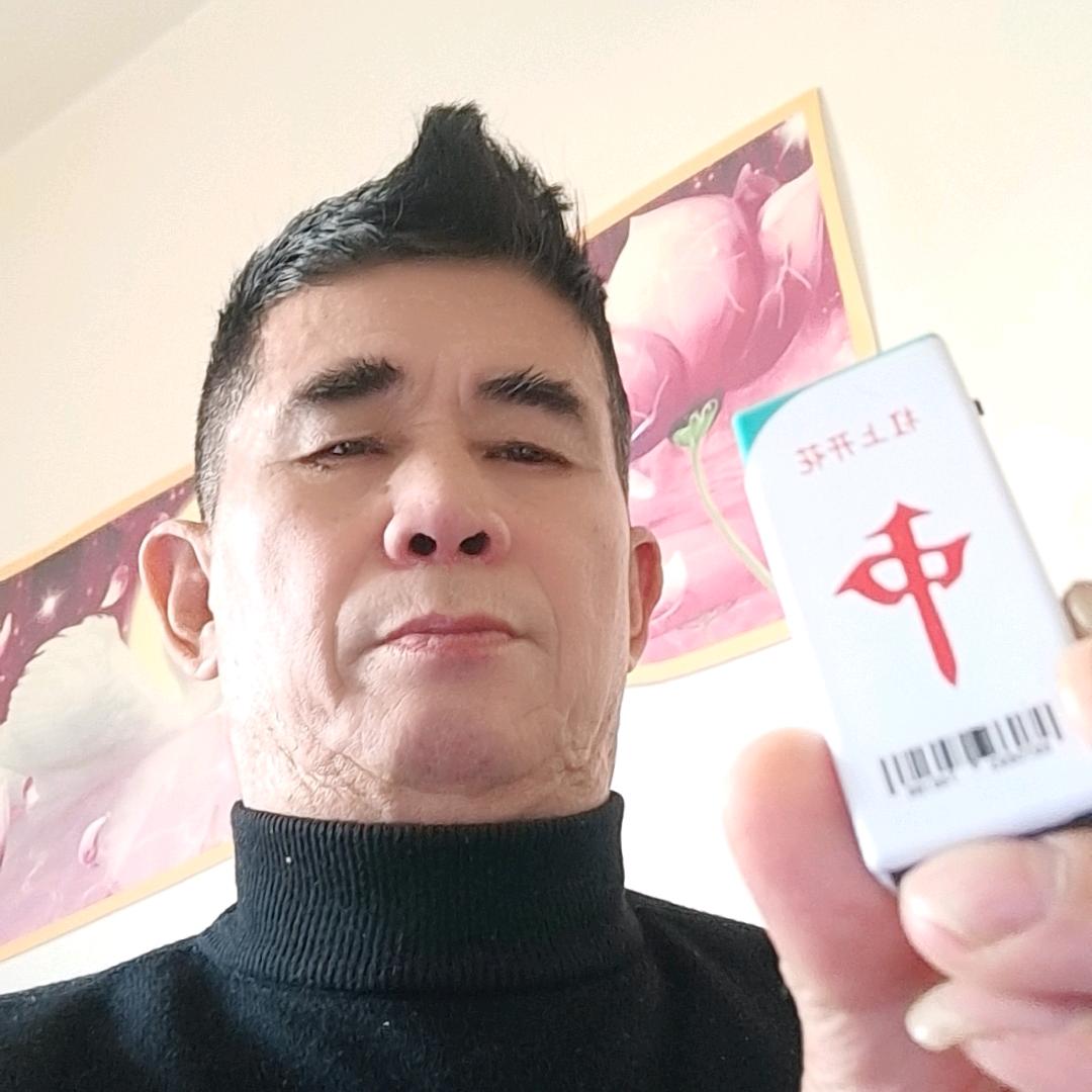 二哥