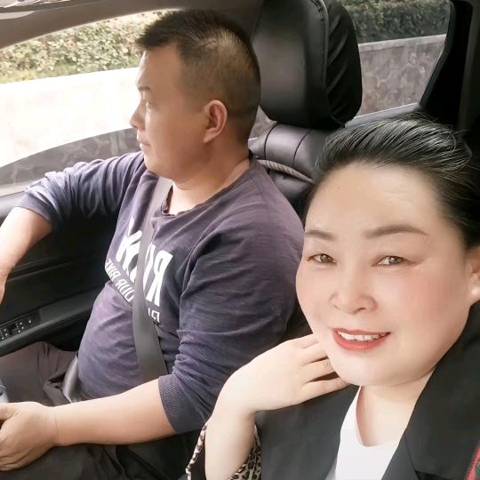 渡劫