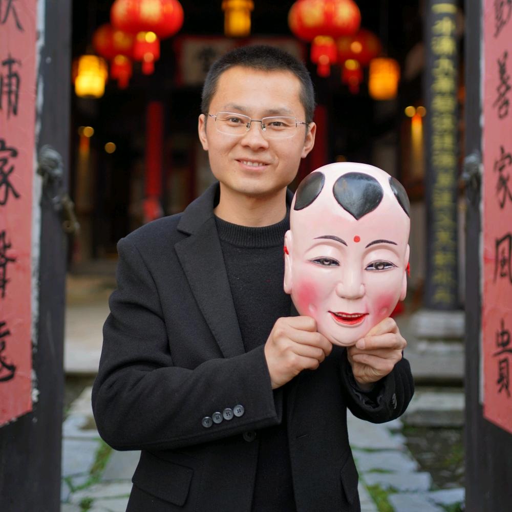 乡傩人家