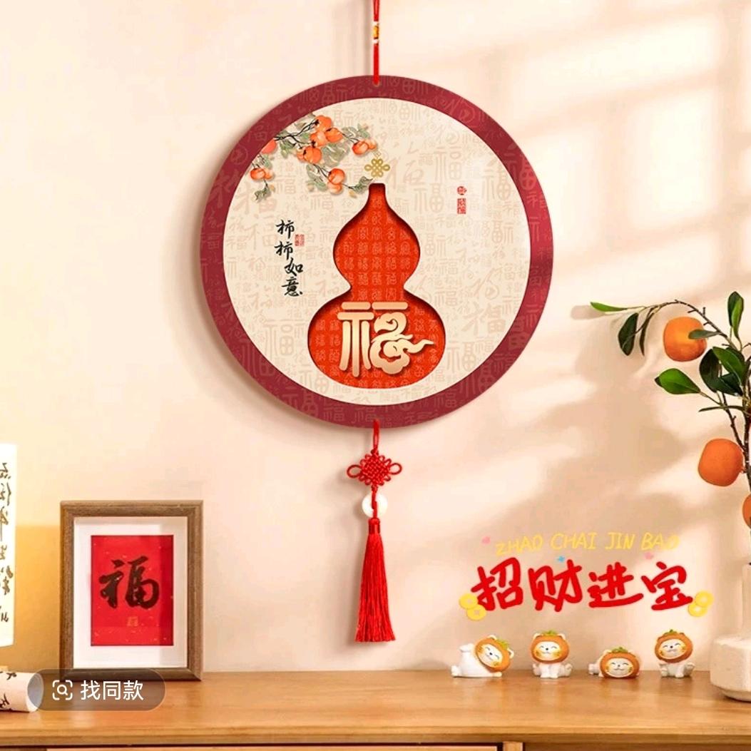 翰林院装饰画工厂