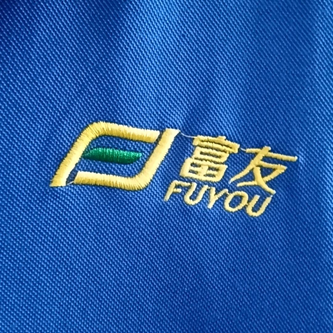 富友钓具