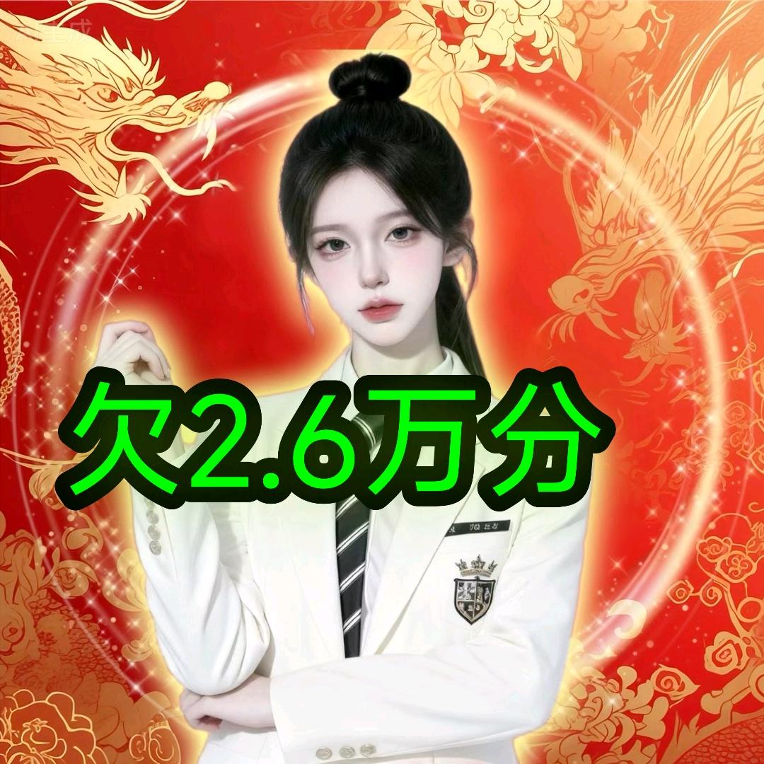 七喜🎐