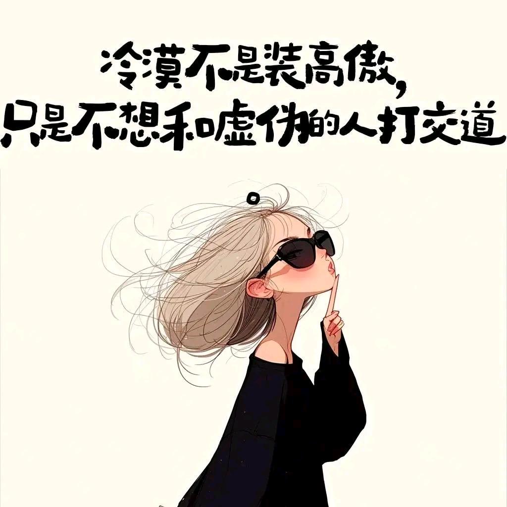 ໑ຼₒ₂25ღ᭄陈住🌷气💞🌺