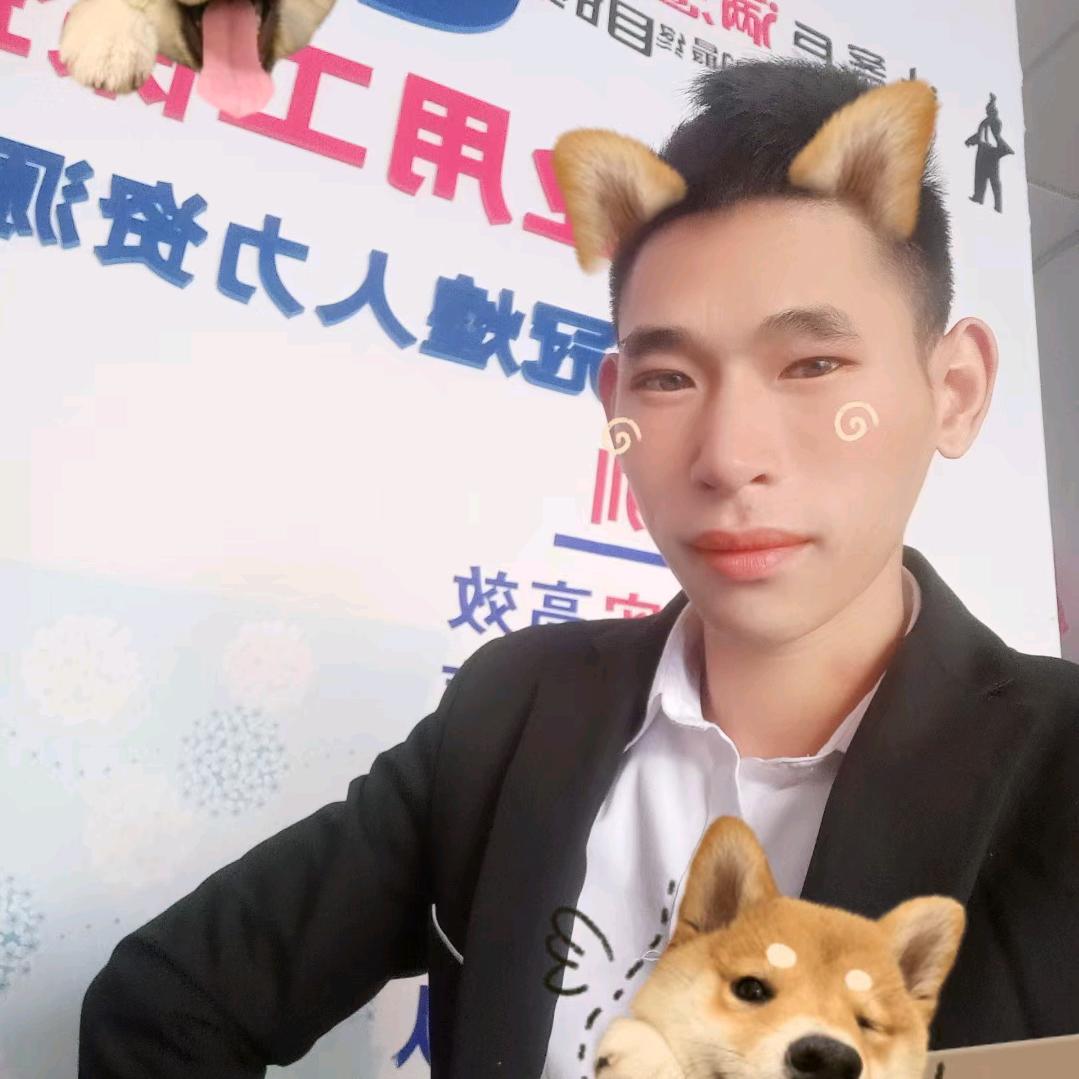 相遇是缘