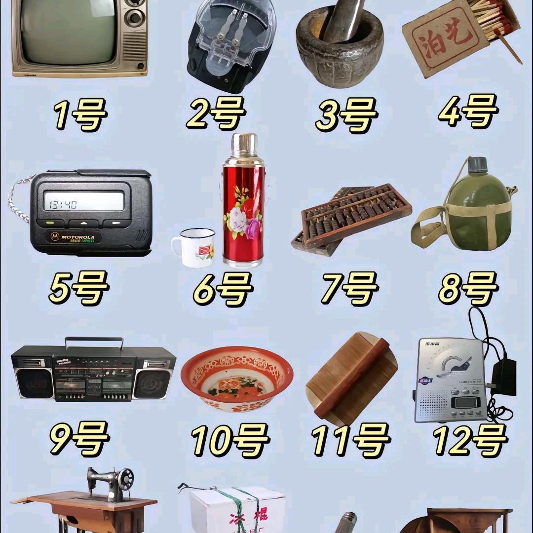 仰望着幸福的天空