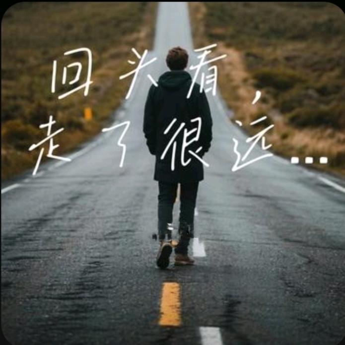 ✧踏雪凌云✧