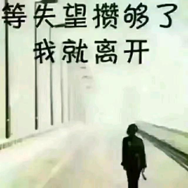农小二