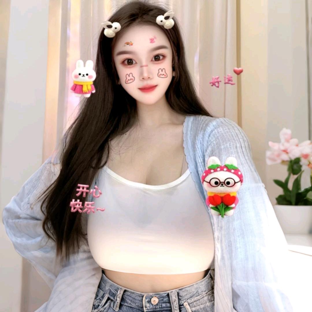 温柔小阿姨🐰🐰
