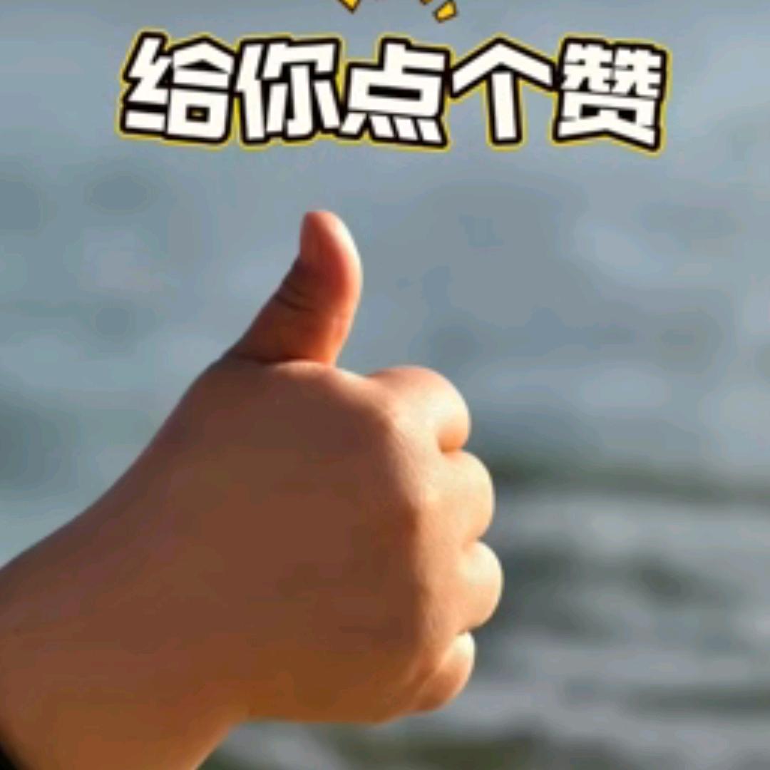 青儿