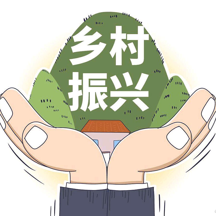 @刚好遇见你