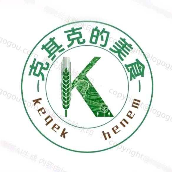 克其克的美食