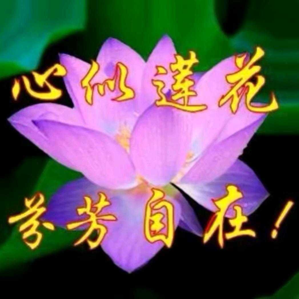 做个快乐的人