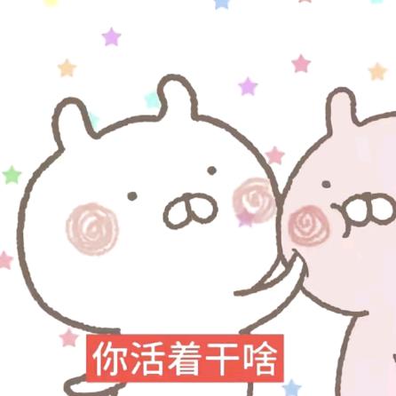 诗芊洛