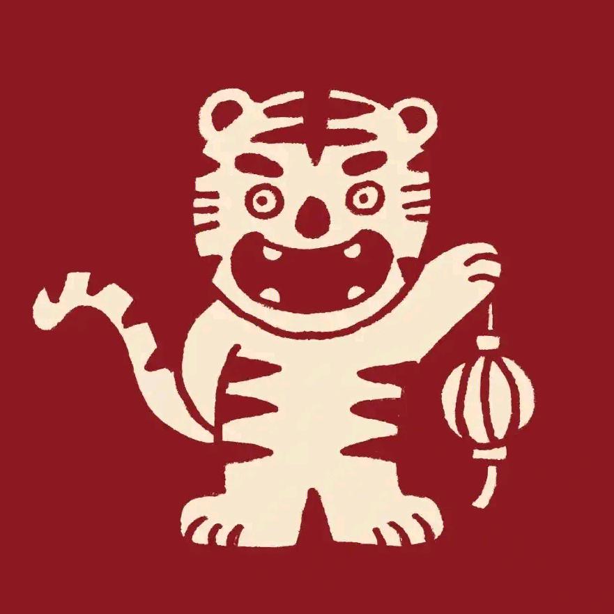 MUJI控