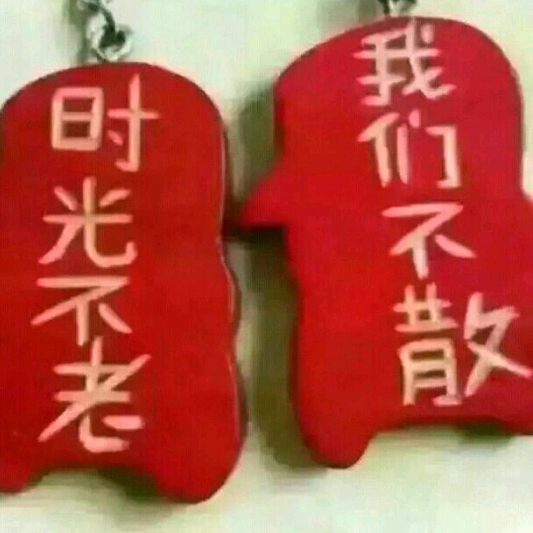七七爱唱歌