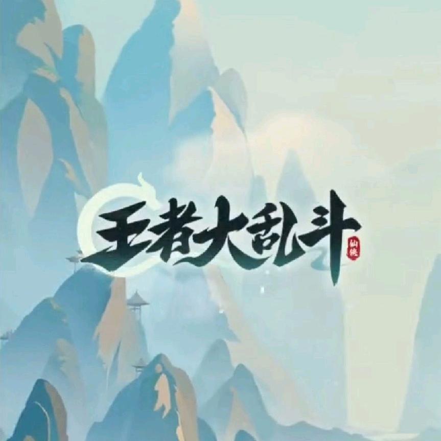 铠甲修罗（各种软件开发不分颜色）