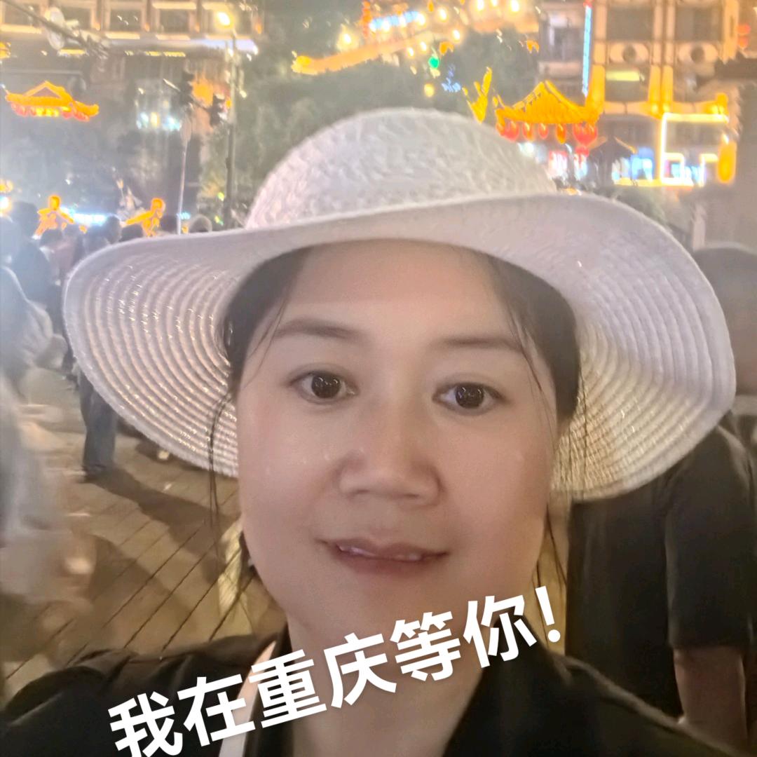 斯爷