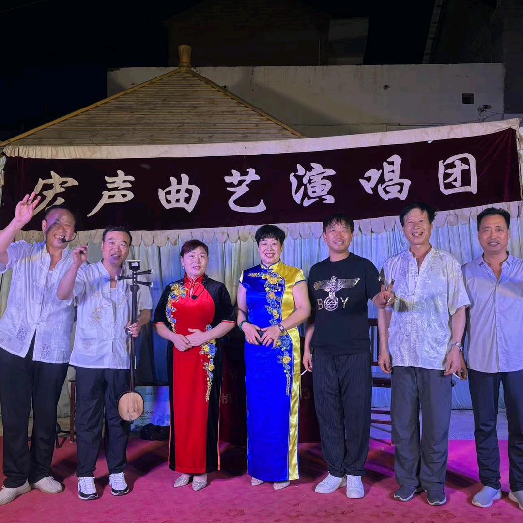 宏声曲艺团413