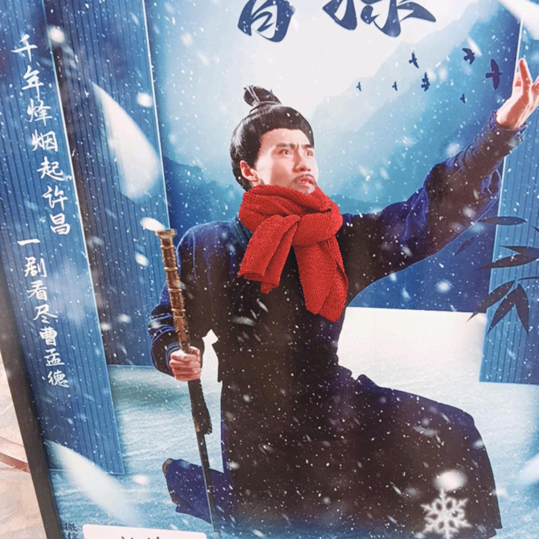 日常巴斯克