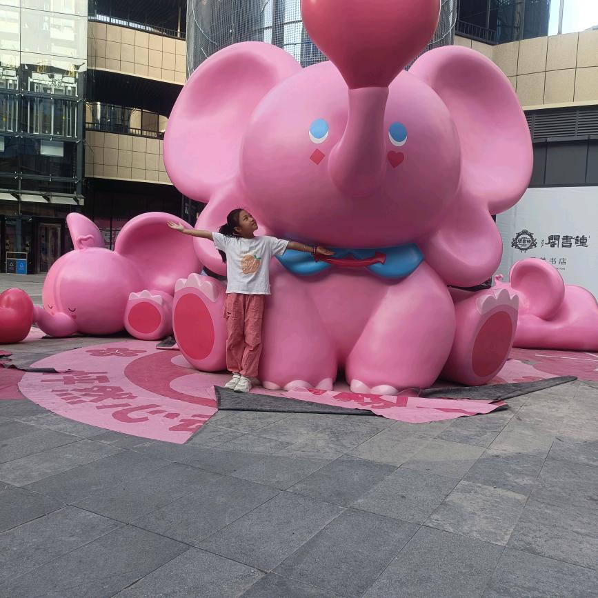 彩虹的一天
