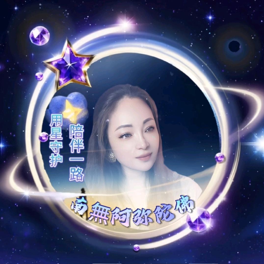 欣语欣愿
