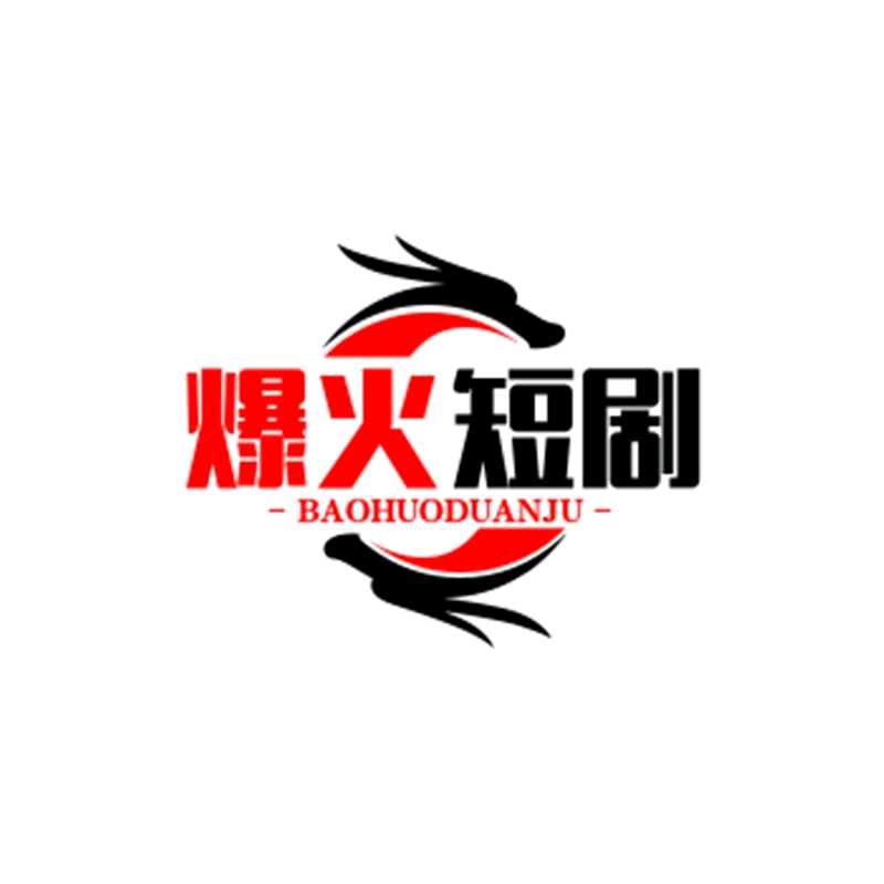 一碗糯米周